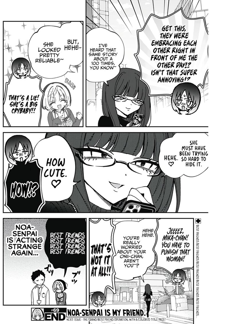 Noa Senpai Wa Tomodachi 69 19