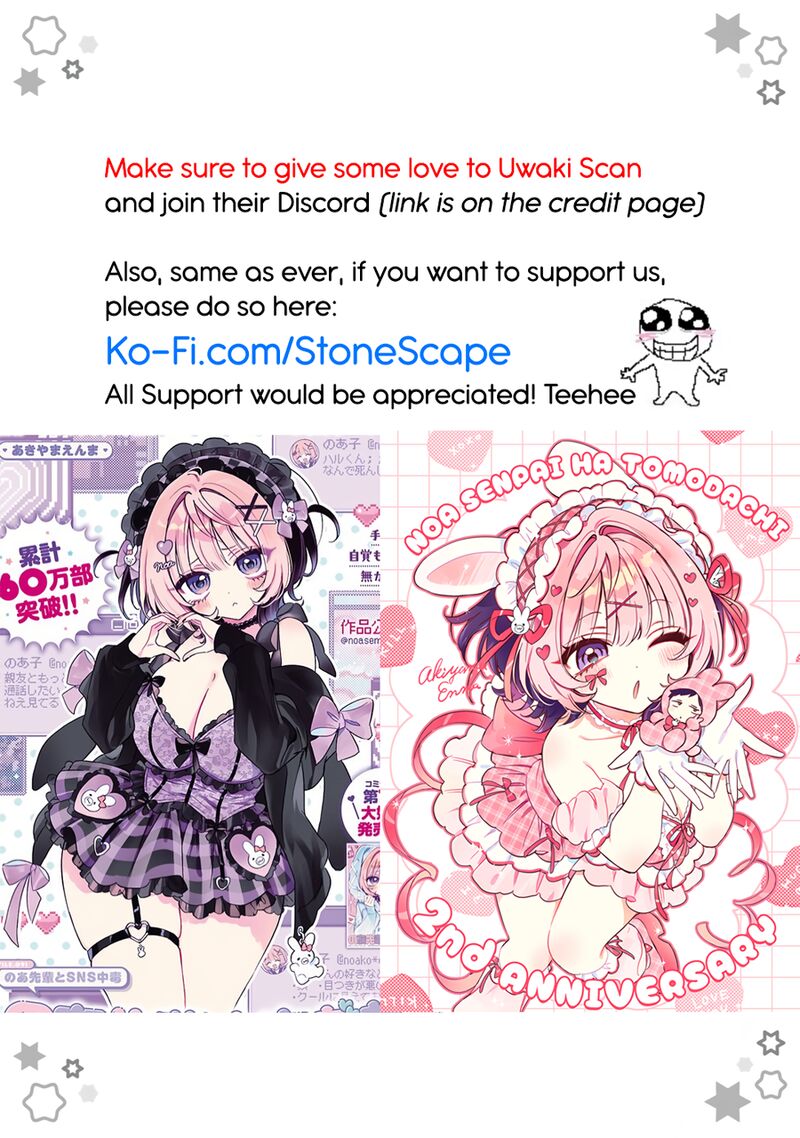Noa Senpai Wa Tomodachi 69 20