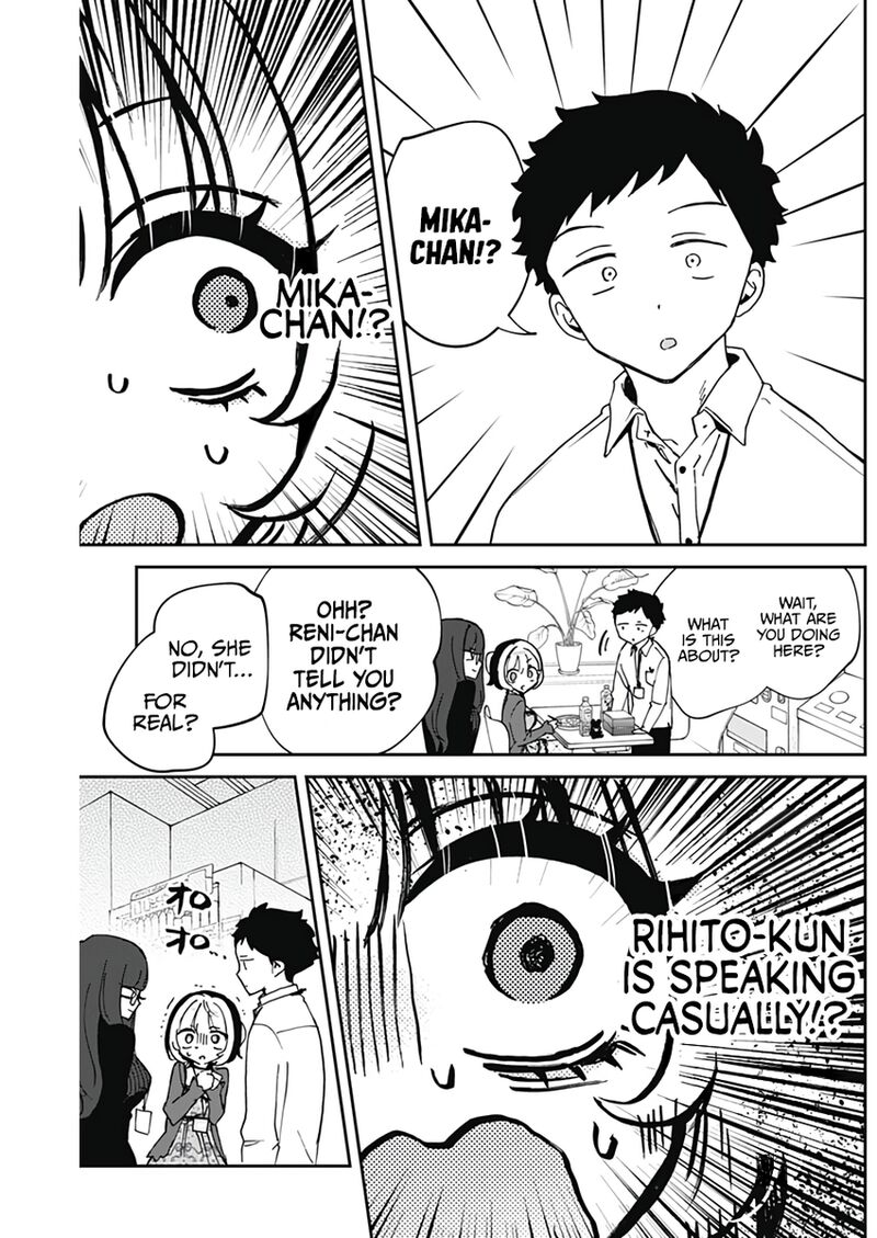 Noa Senpai Wa Tomodachi 69 4