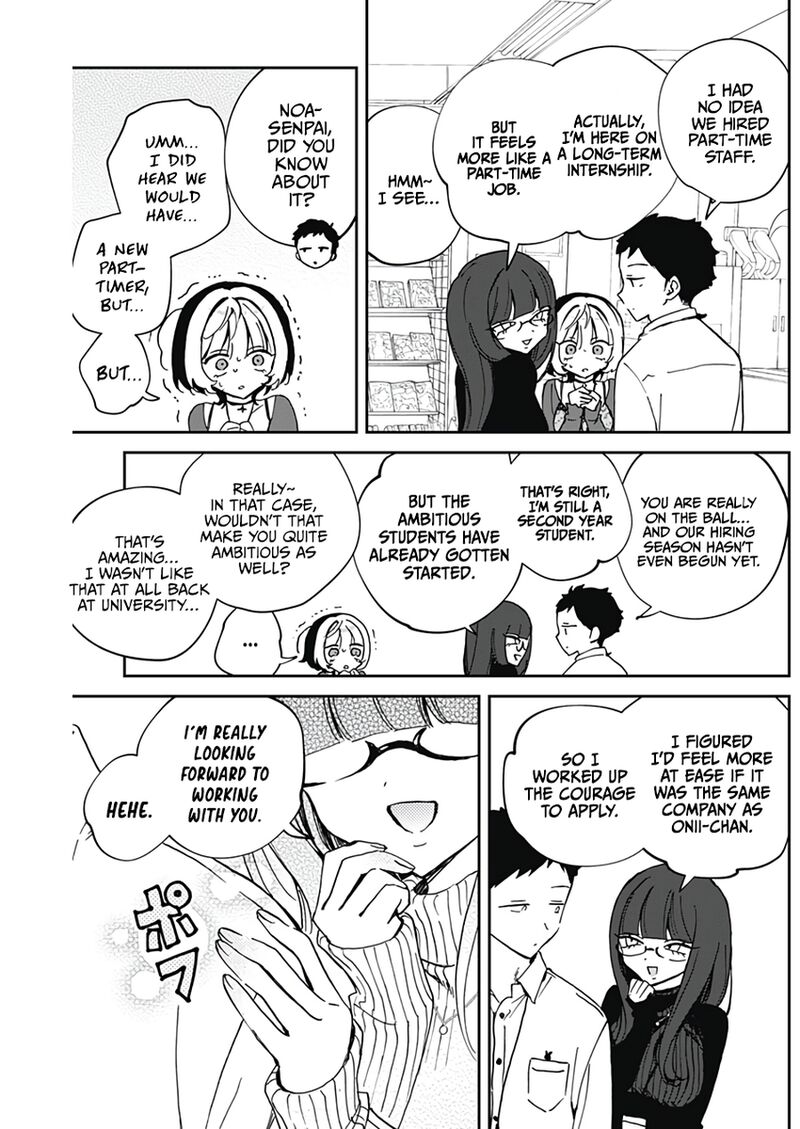 Noa Senpai Wa Tomodachi 69 6