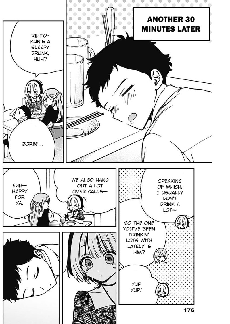 Noa Senpai Wa Tomodachi 7 10