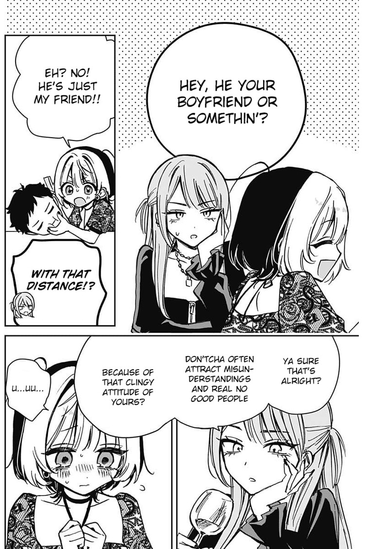 Noa Senpai Wa Tomodachi 7 12