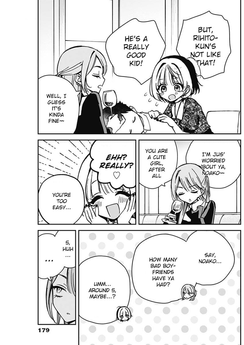 Noa Senpai Wa Tomodachi 7 13