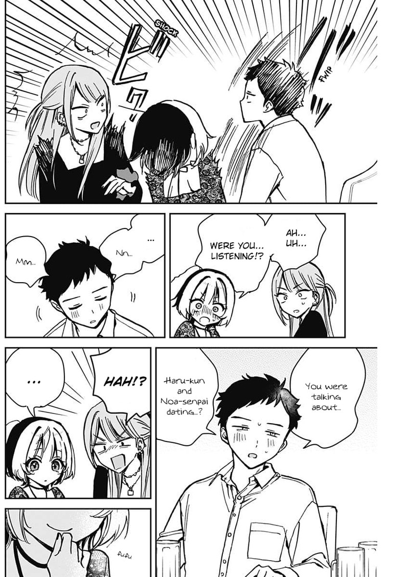 Noa Senpai Wa Tomodachi 7 16