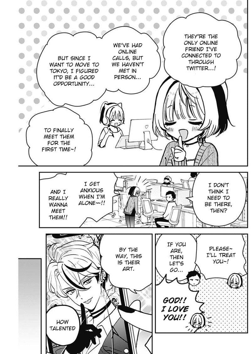 Noa Senpai Wa Tomodachi 7 3