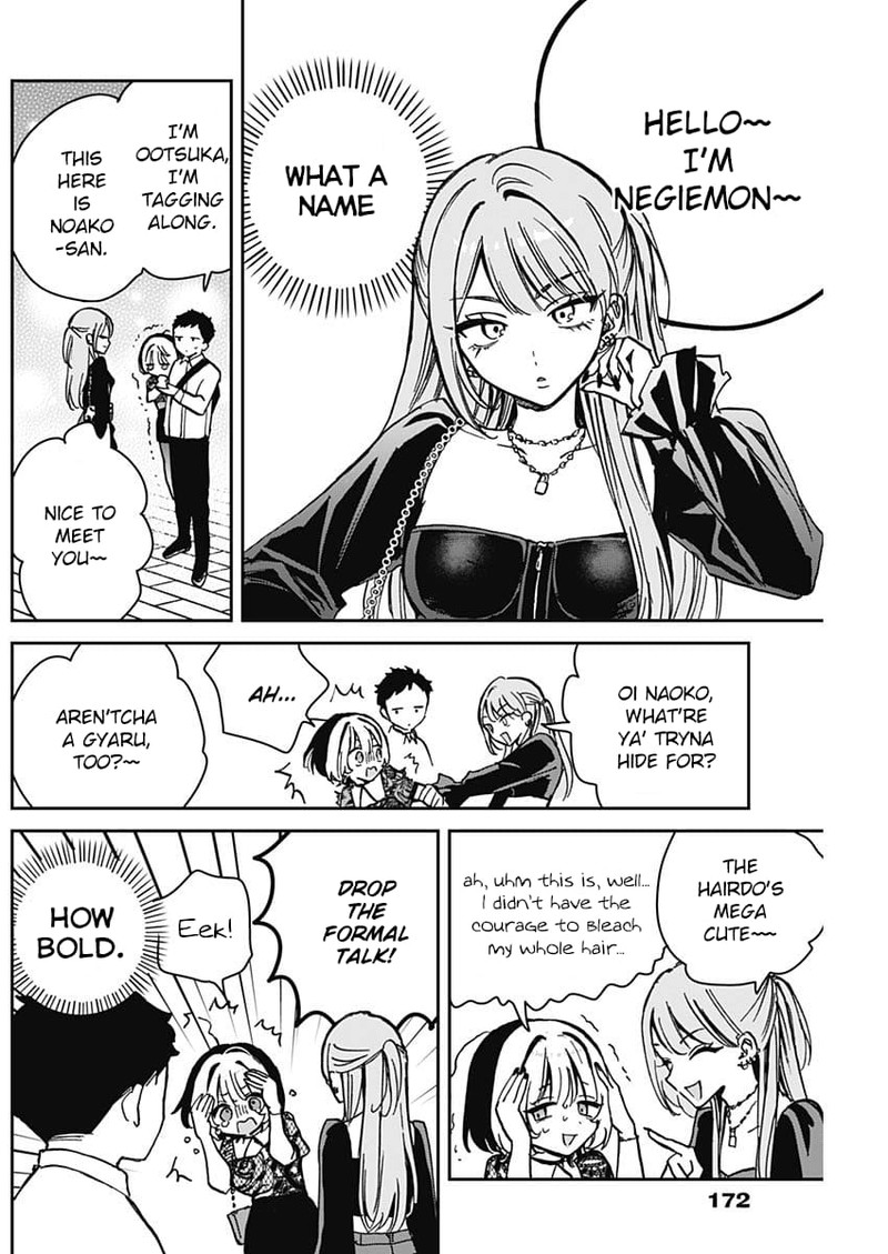 Noa Senpai Wa Tomodachi 7 6