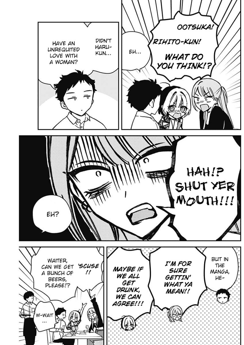 Noa Senpai Wa Tomodachi 7 9