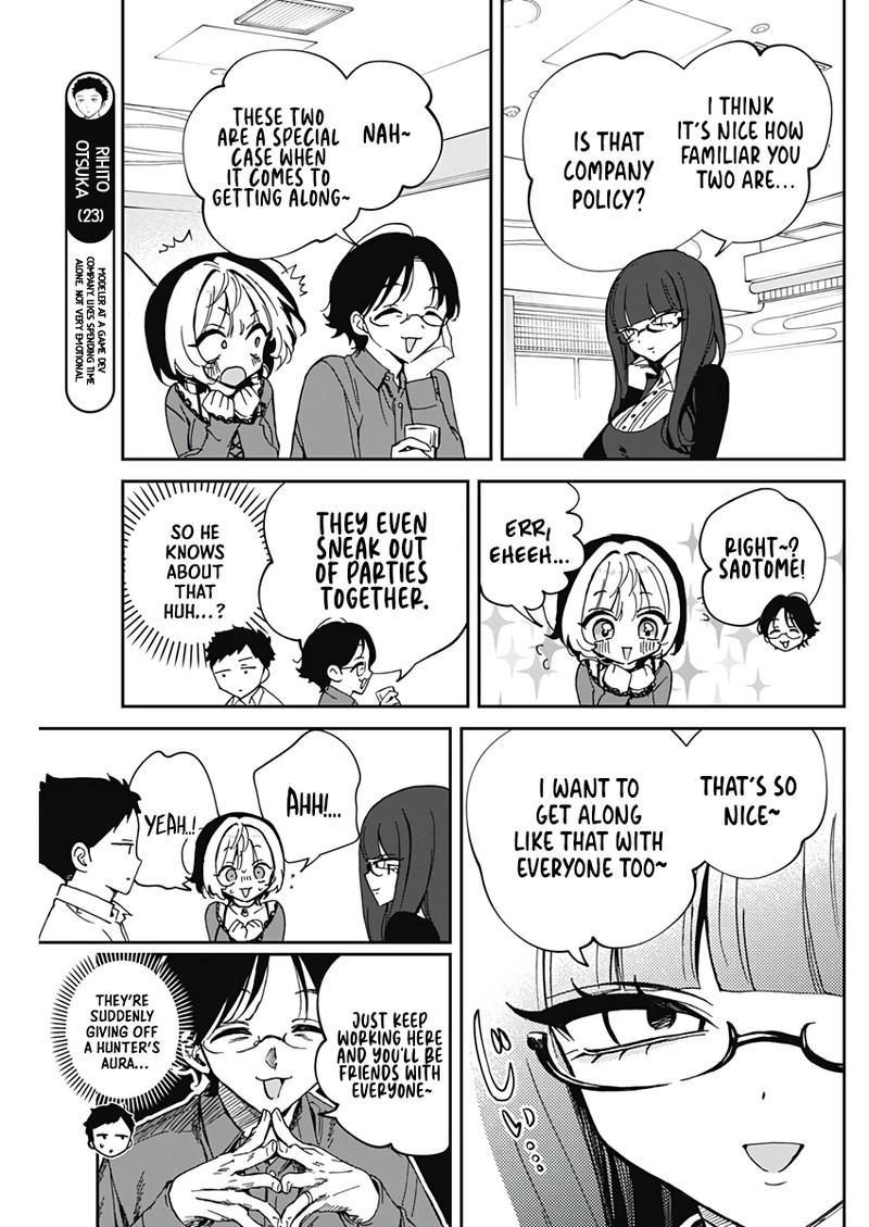 Noa Senpai Wa Tomodachi 71 10
