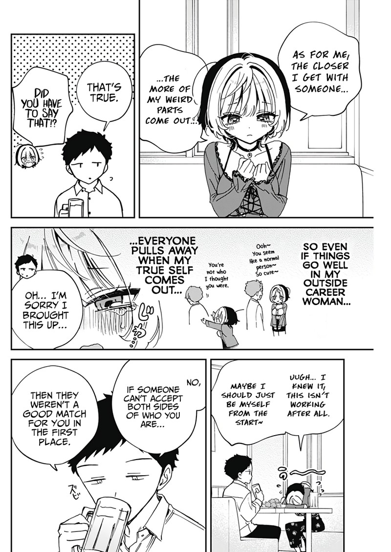 Noa Senpai Wa Tomodachi 71 15