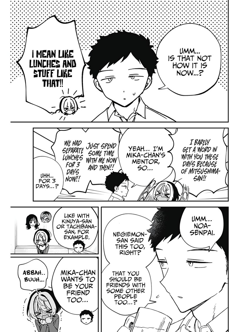 Noa Senpai Wa Tomodachi 71 18