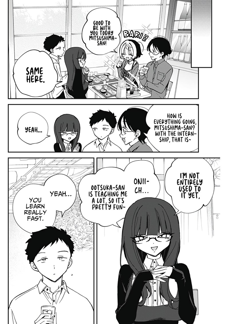 Noa Senpai Wa Tomodachi 71 5