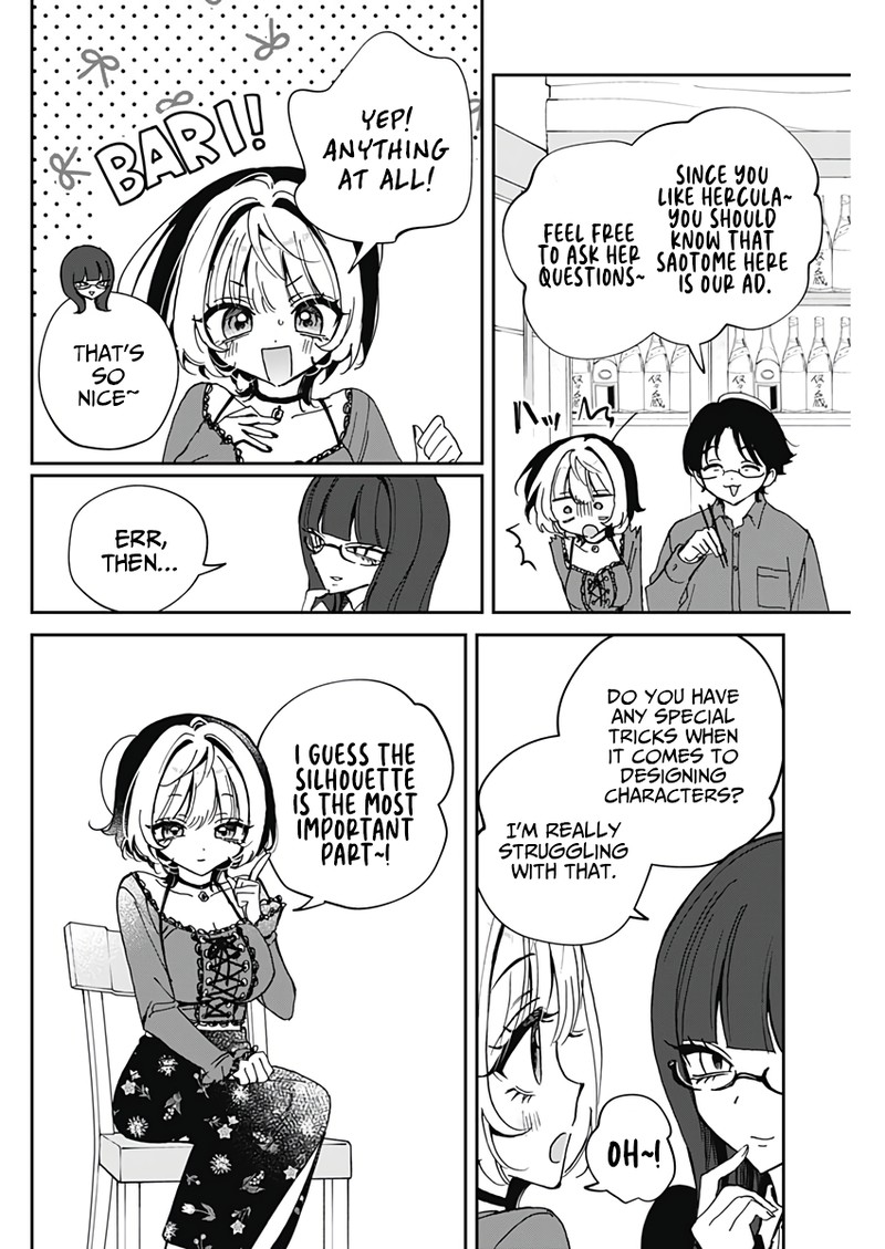 Noa Senpai Wa Tomodachi 71 7