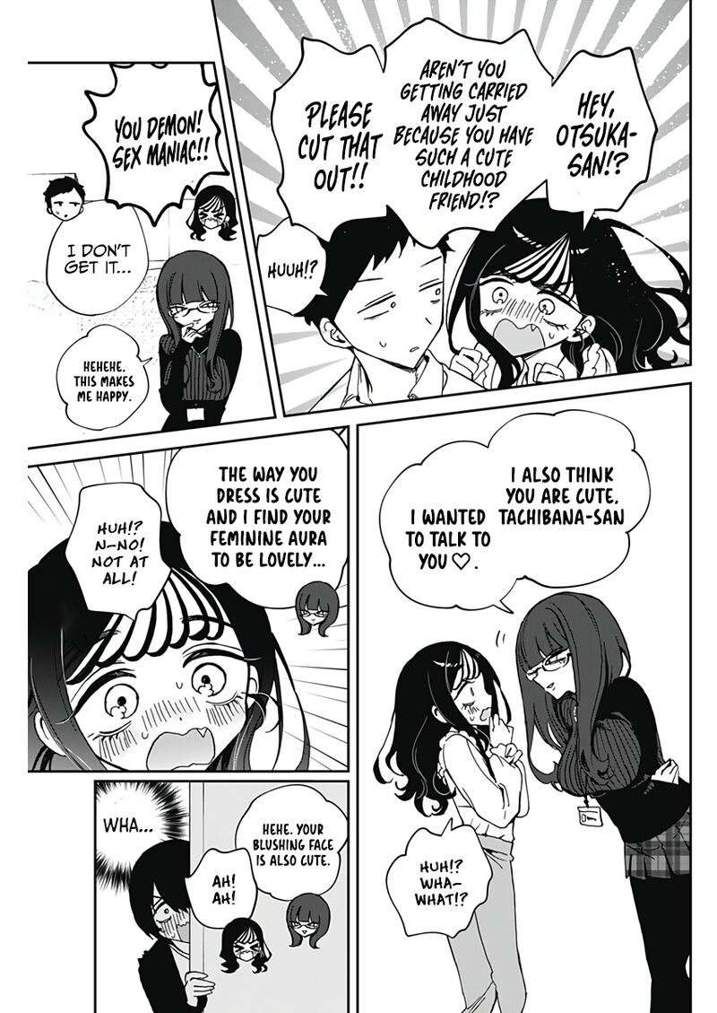 Noa Senpai Wa Tomodachi 72 10