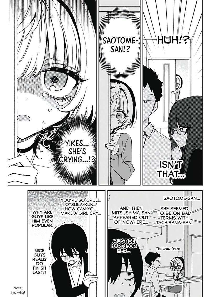 Noa Senpai Wa Tomodachi 72 12