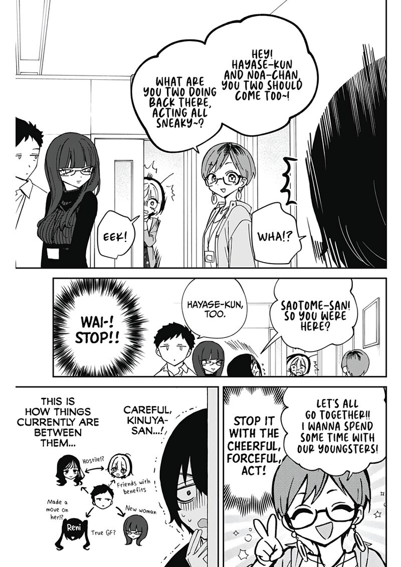 Noa Senpai Wa Tomodachi 72 14