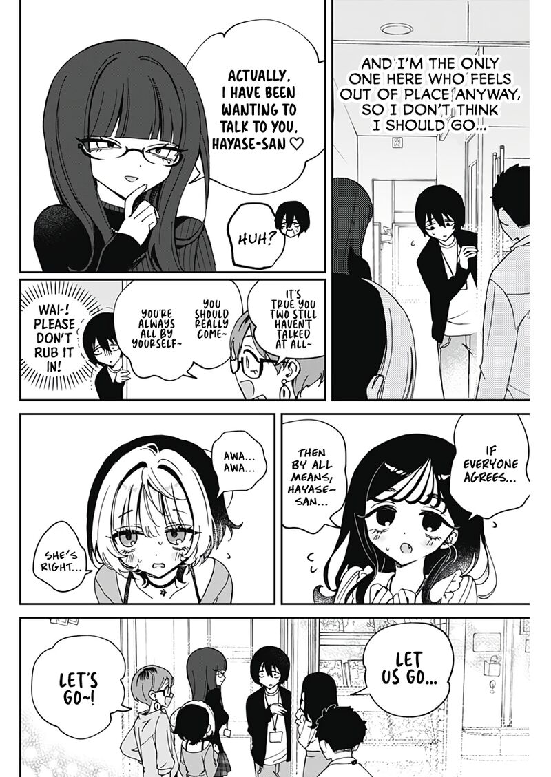 Noa Senpai Wa Tomodachi 72 15