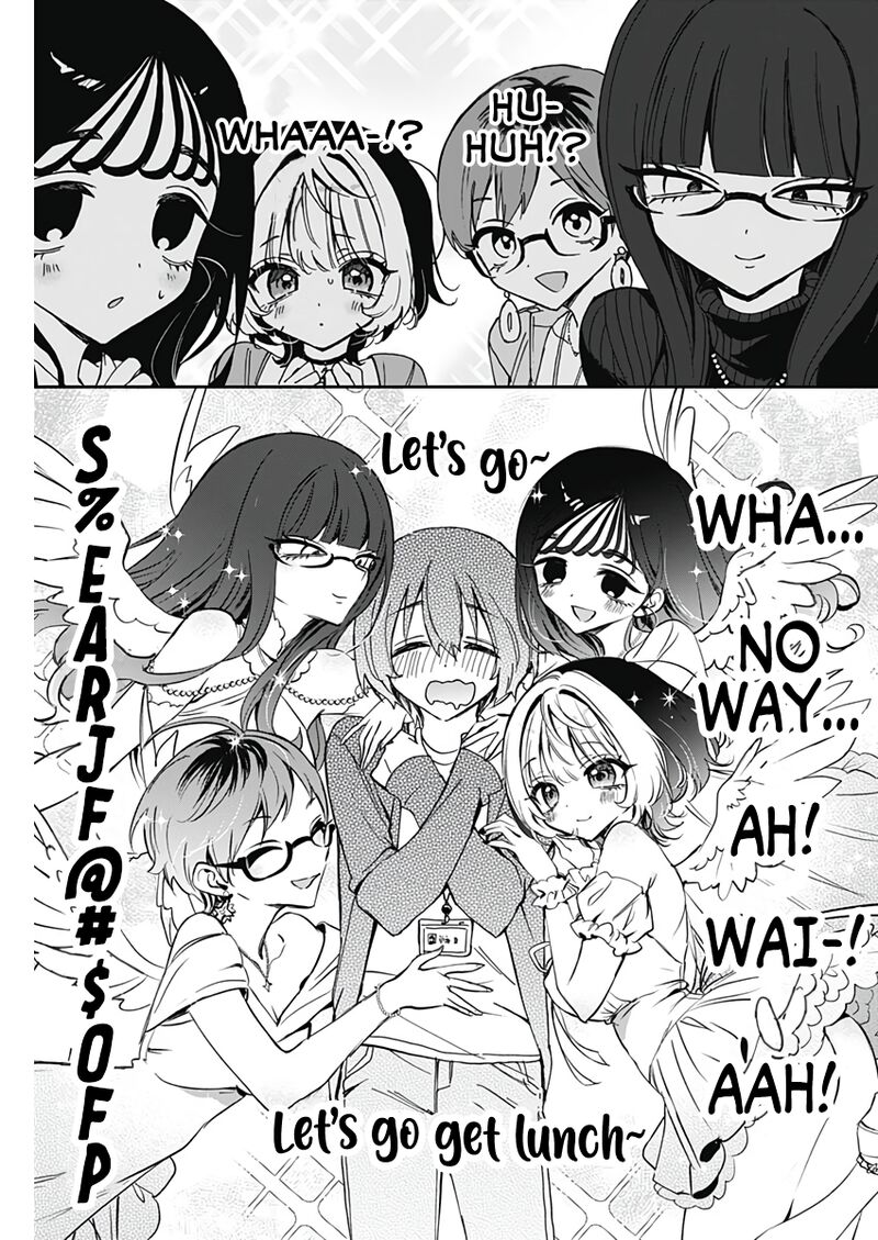 Noa Senpai Wa Tomodachi 72 16