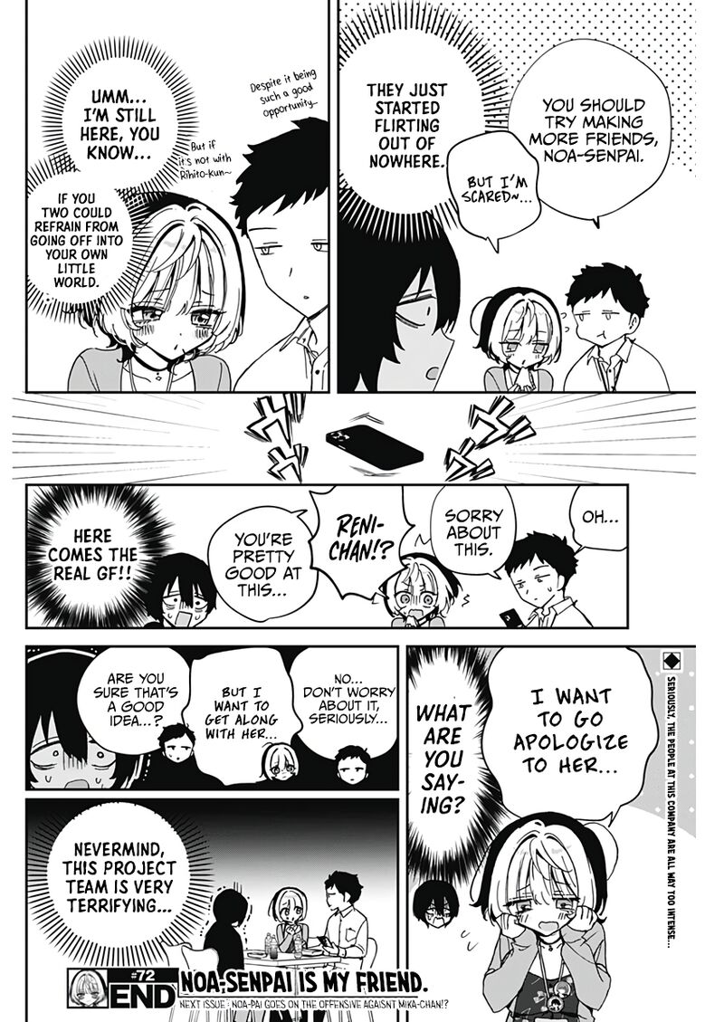 Noa Senpai Wa Tomodachi 72 19