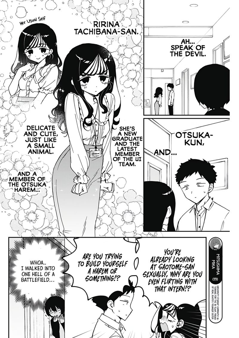 Noa Senpai Wa Tomodachi 72 7