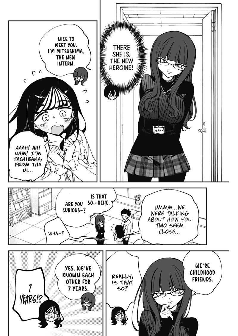 Noa Senpai Wa Tomodachi 72 9