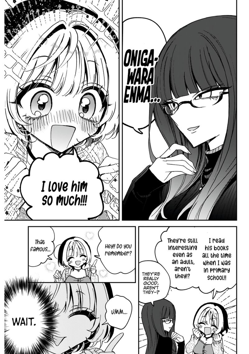 Noa Senpai Wa Tomodachi 73 10