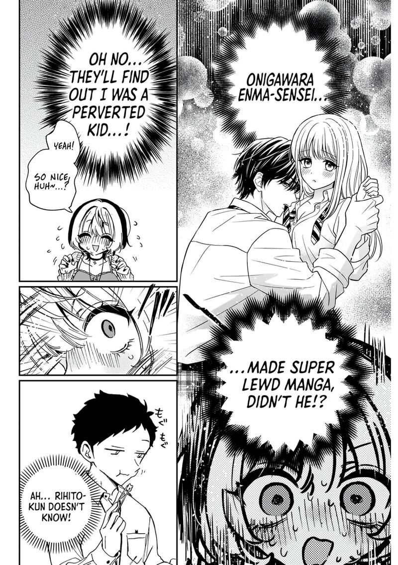 Noa Senpai Wa Tomodachi 73 11