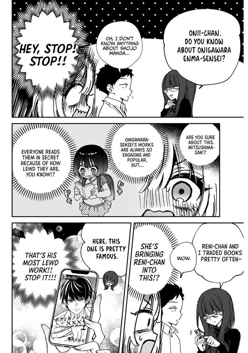 Noa Senpai Wa Tomodachi 73 13