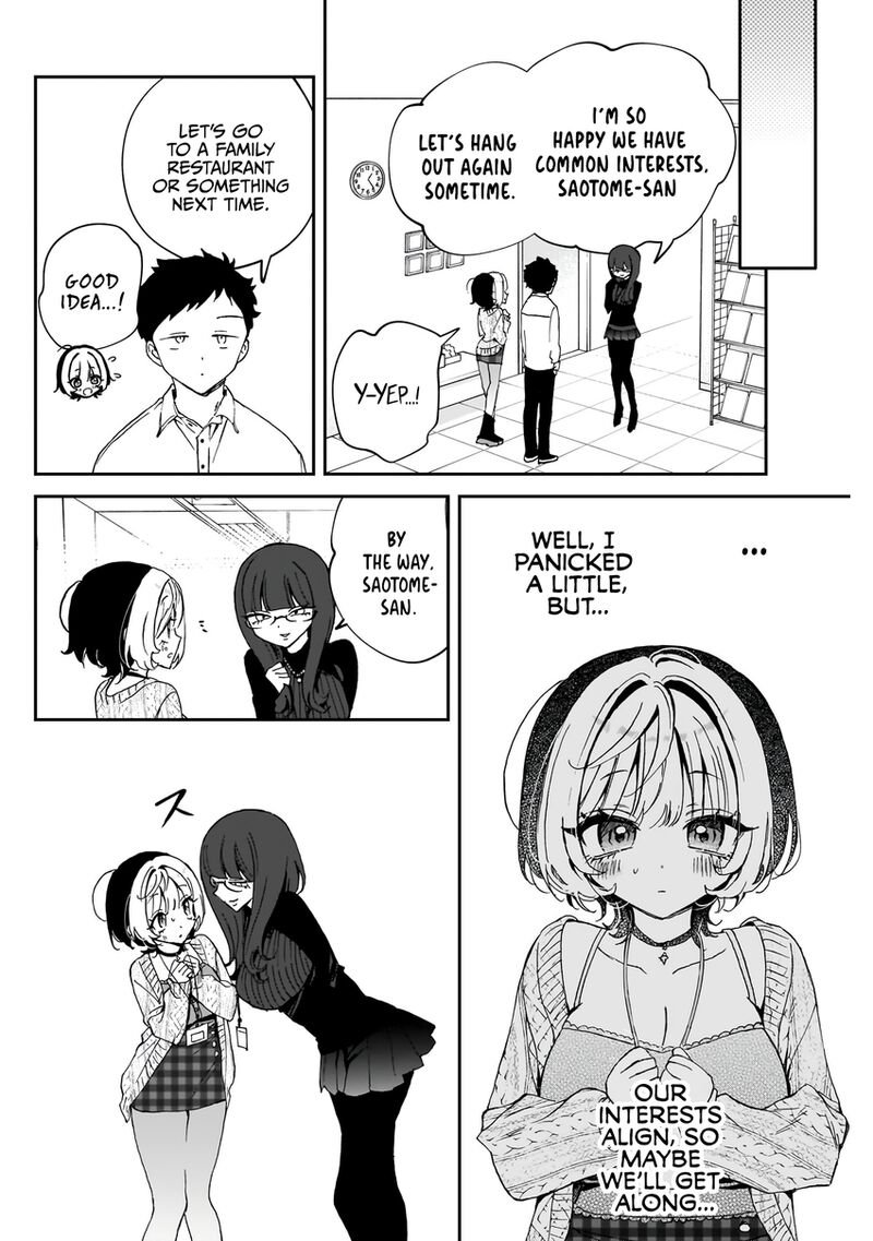 Noa Senpai Wa Tomodachi 73 17