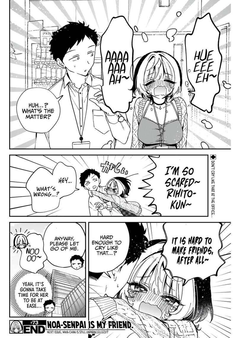 Noa Senpai Wa Tomodachi 73 19