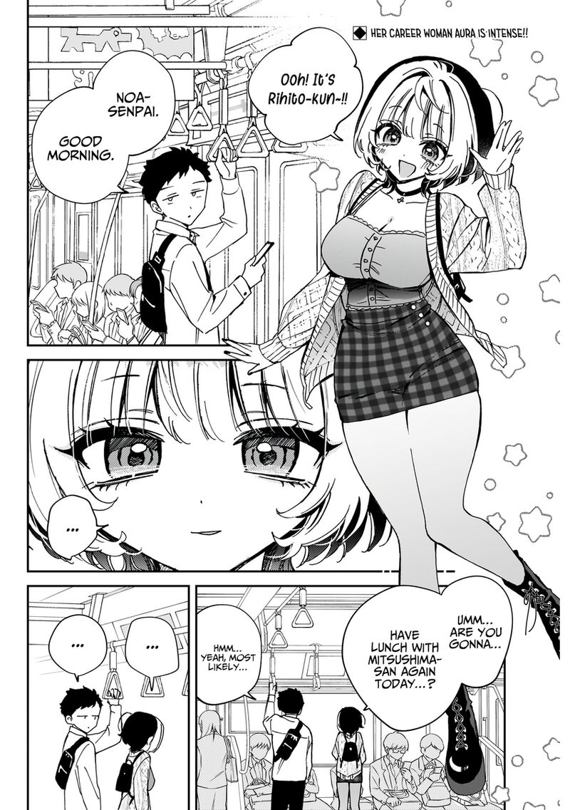 Noa Senpai Wa Tomodachi 73 3