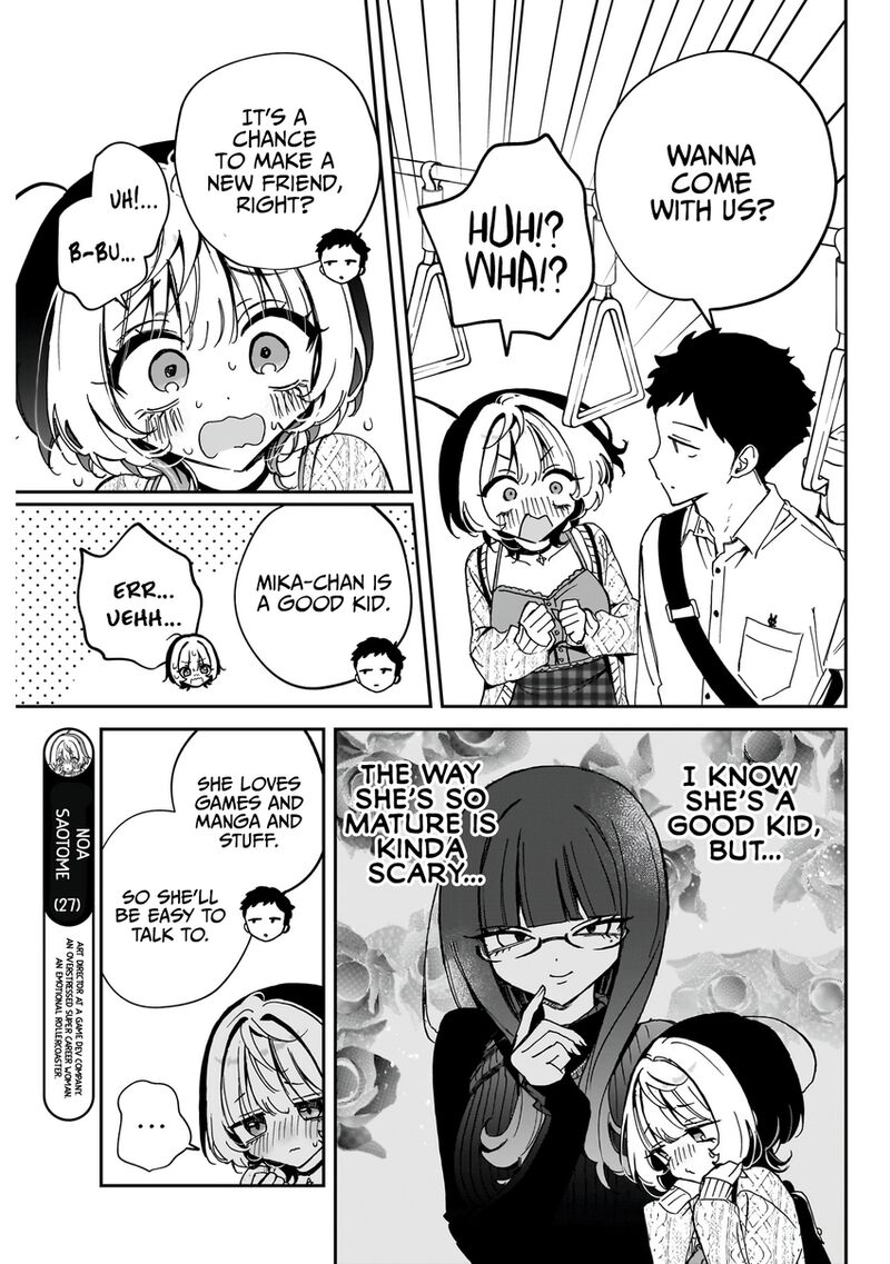 Noa Senpai Wa Tomodachi 73 4