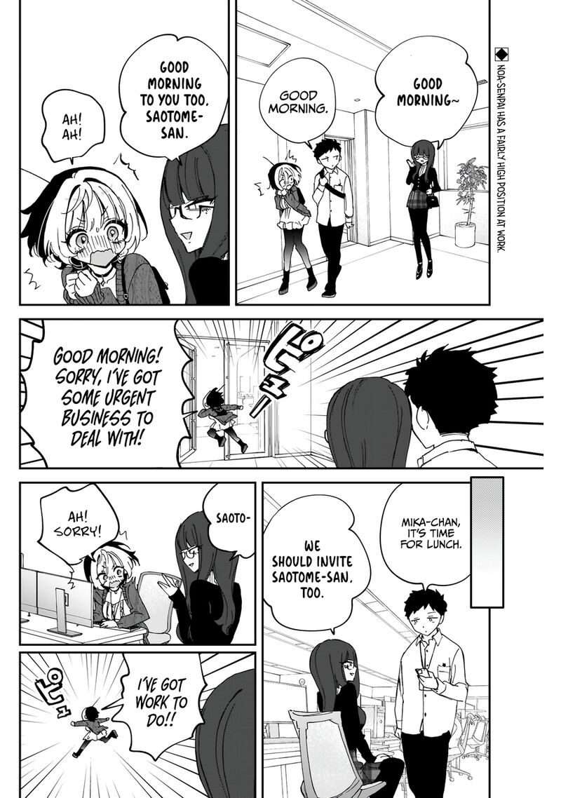 Noa Senpai Wa Tomodachi 74 3