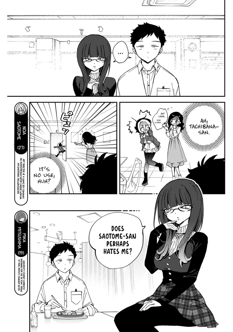 Noa Senpai Wa Tomodachi 74 4