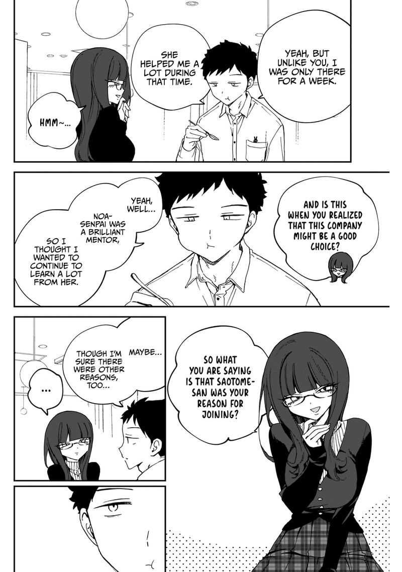 Noa Senpai Wa Tomodachi 74 7