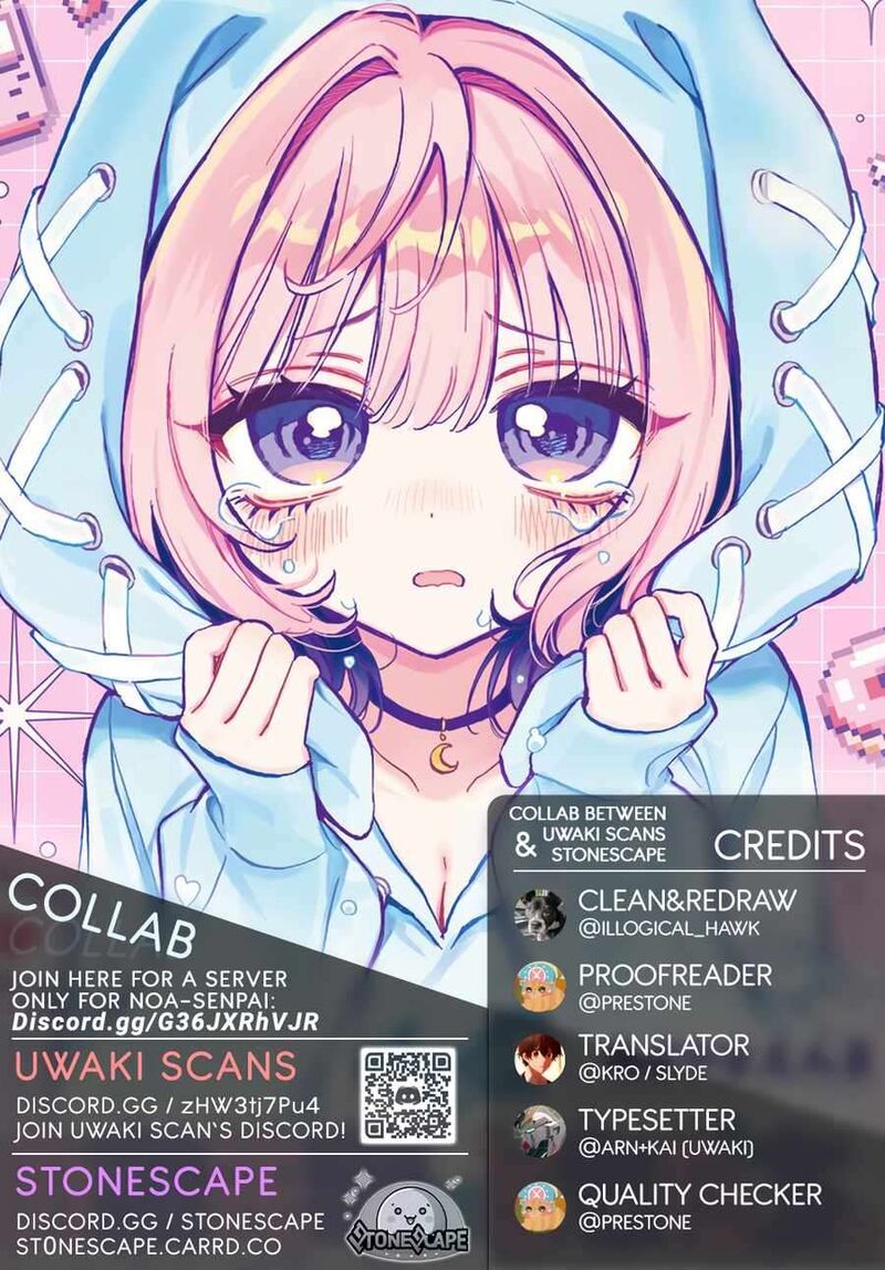 Noa Senpai Wa Tomodachi 75 1