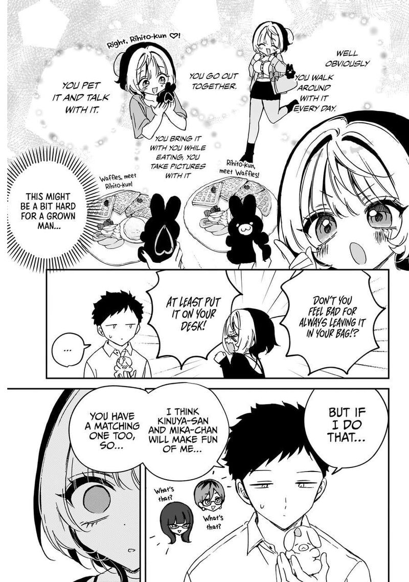 Noa Senpai Wa Tomodachi 77 10