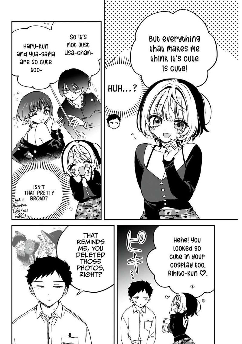 Noa Senpai Wa Tomodachi 77 13