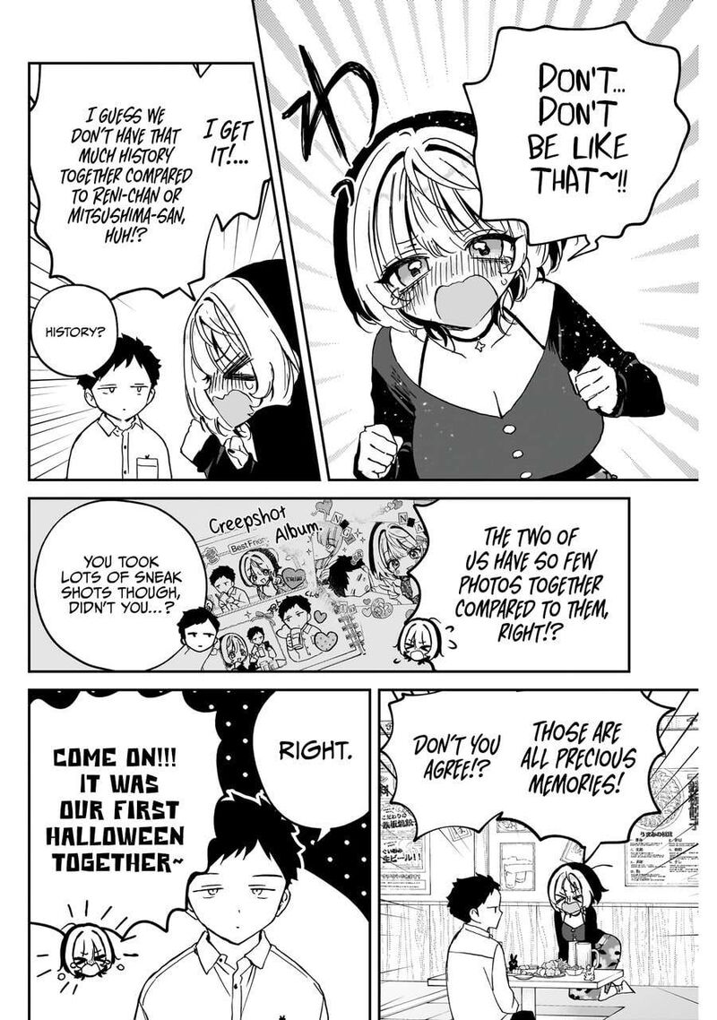 Noa Senpai Wa Tomodachi 77 15