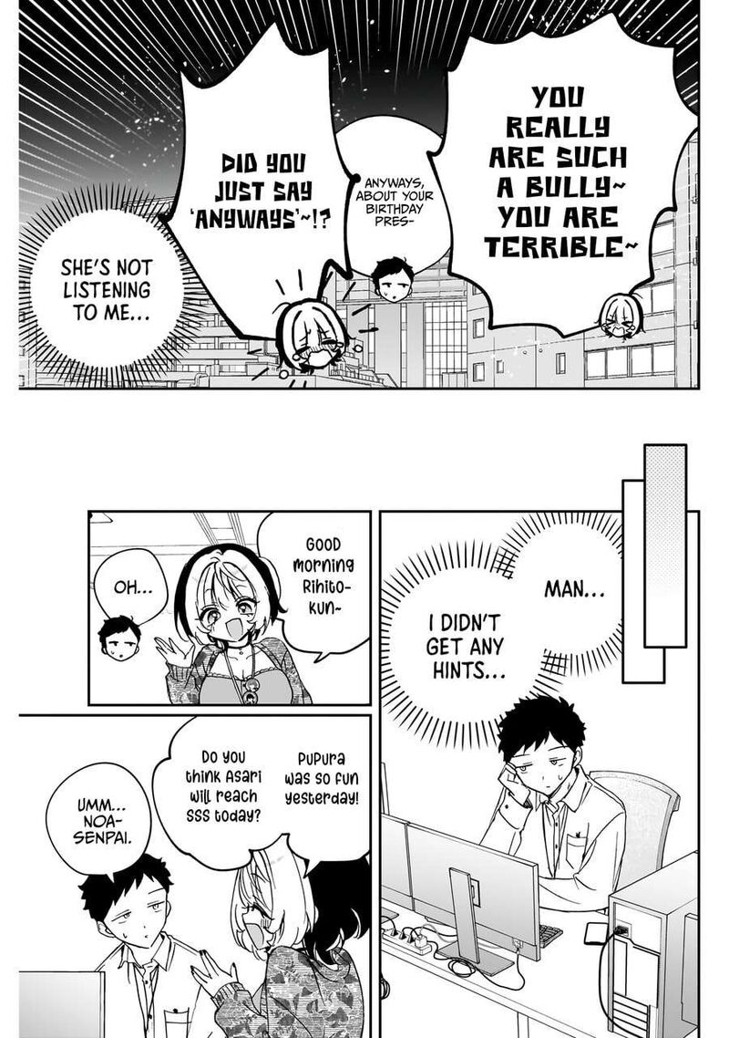 Noa Senpai Wa Tomodachi 77 16