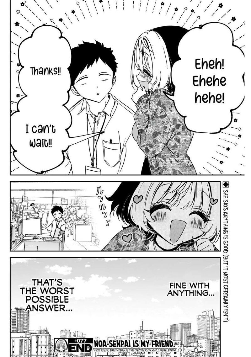 Noa Senpai Wa Tomodachi 77 19