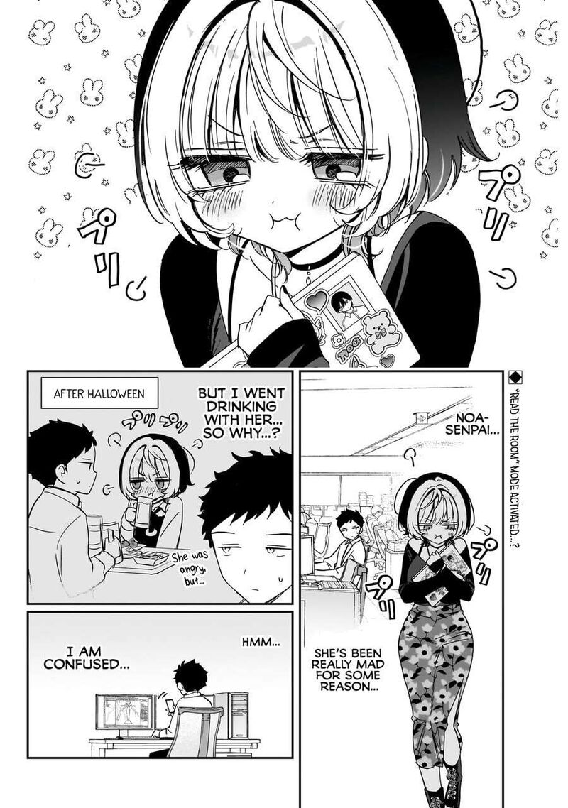 Noa Senpai Wa Tomodachi 77 3