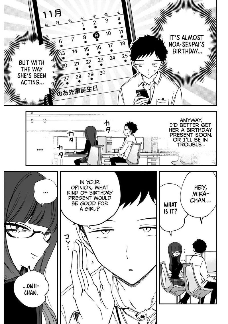 Noa Senpai Wa Tomodachi 77 4