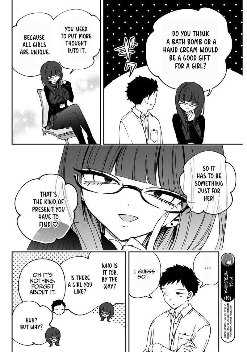 Noa Senpai Wa Tomodachi 77 5
