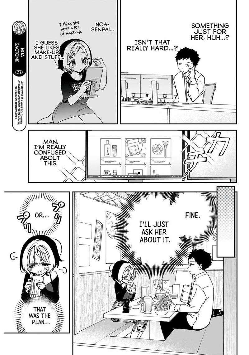 Noa Senpai Wa Tomodachi 77 6