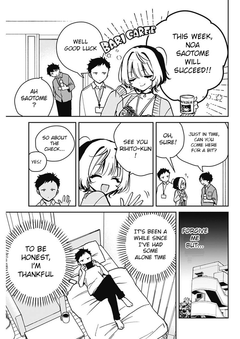 Noa Senpai Wa Tomodachi 8 3