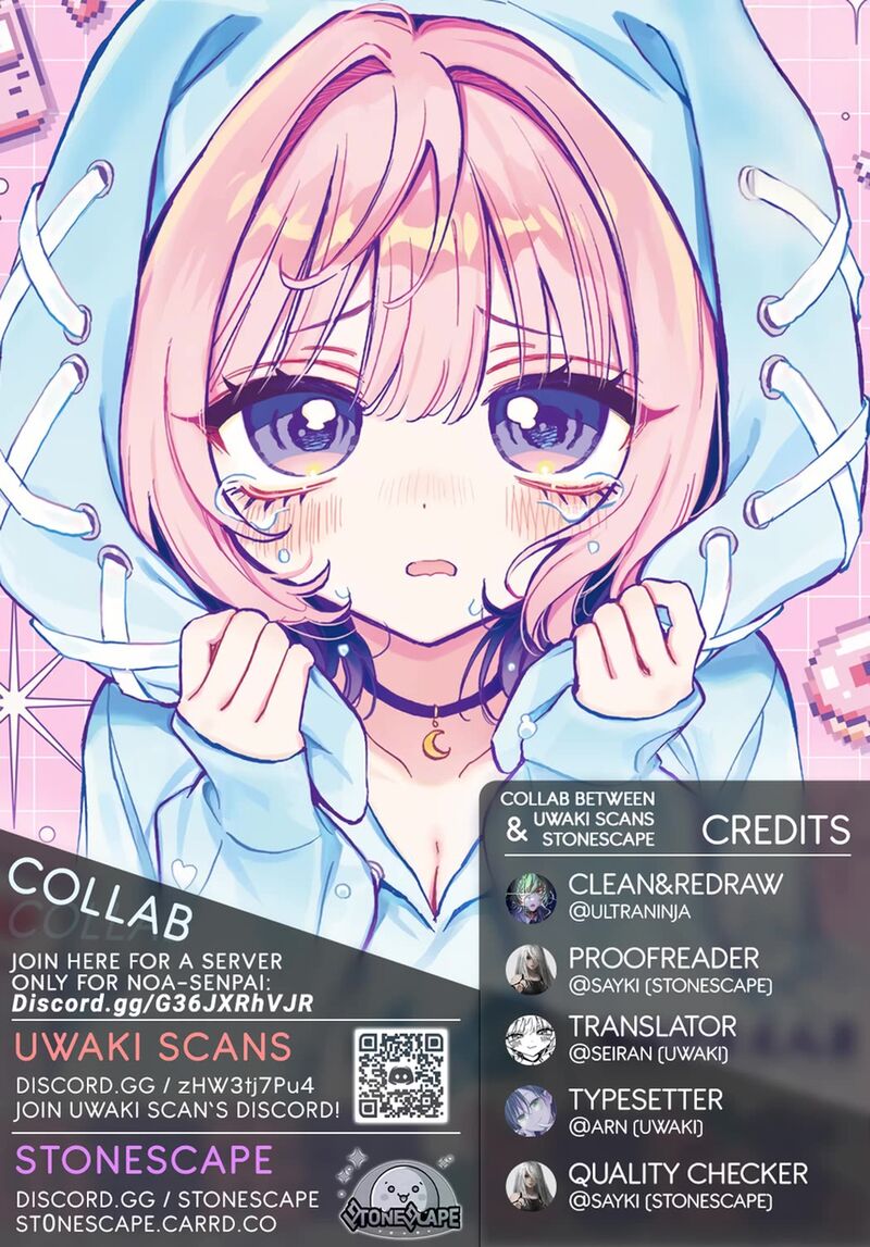 Noa Senpai Wa Tomodachi 82 1