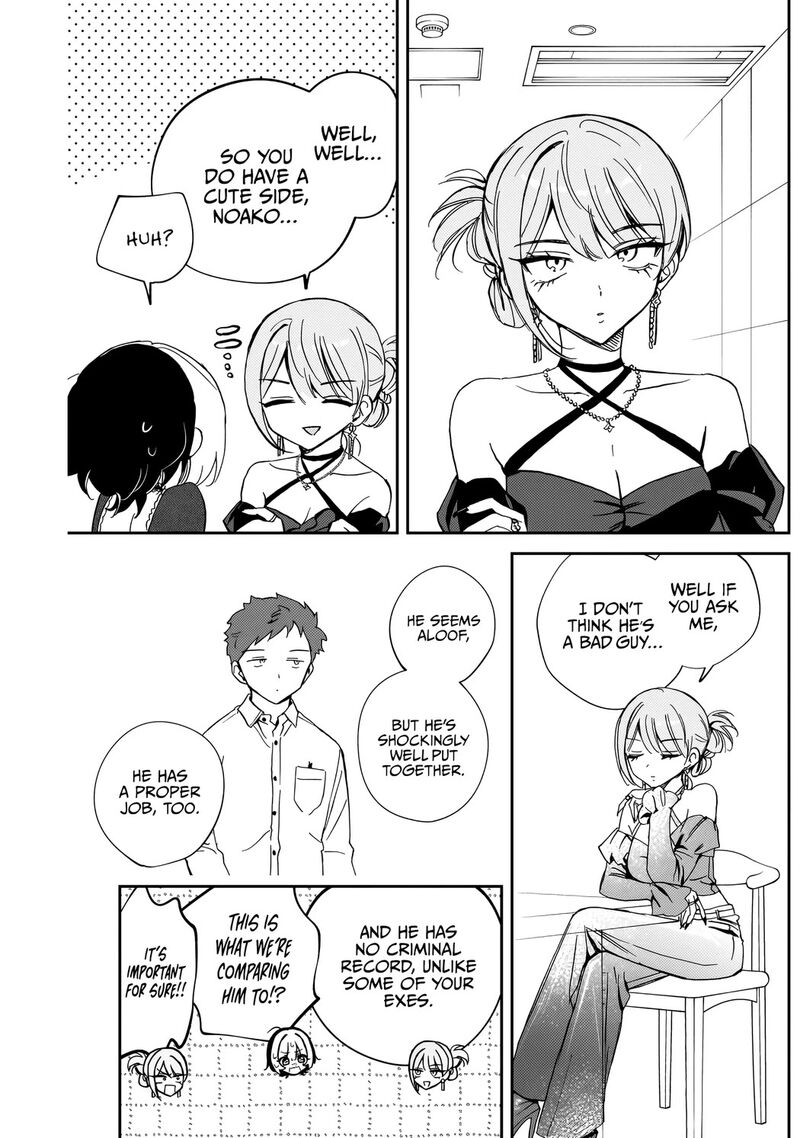 Noa Senpai Wa Tomodachi 82 16