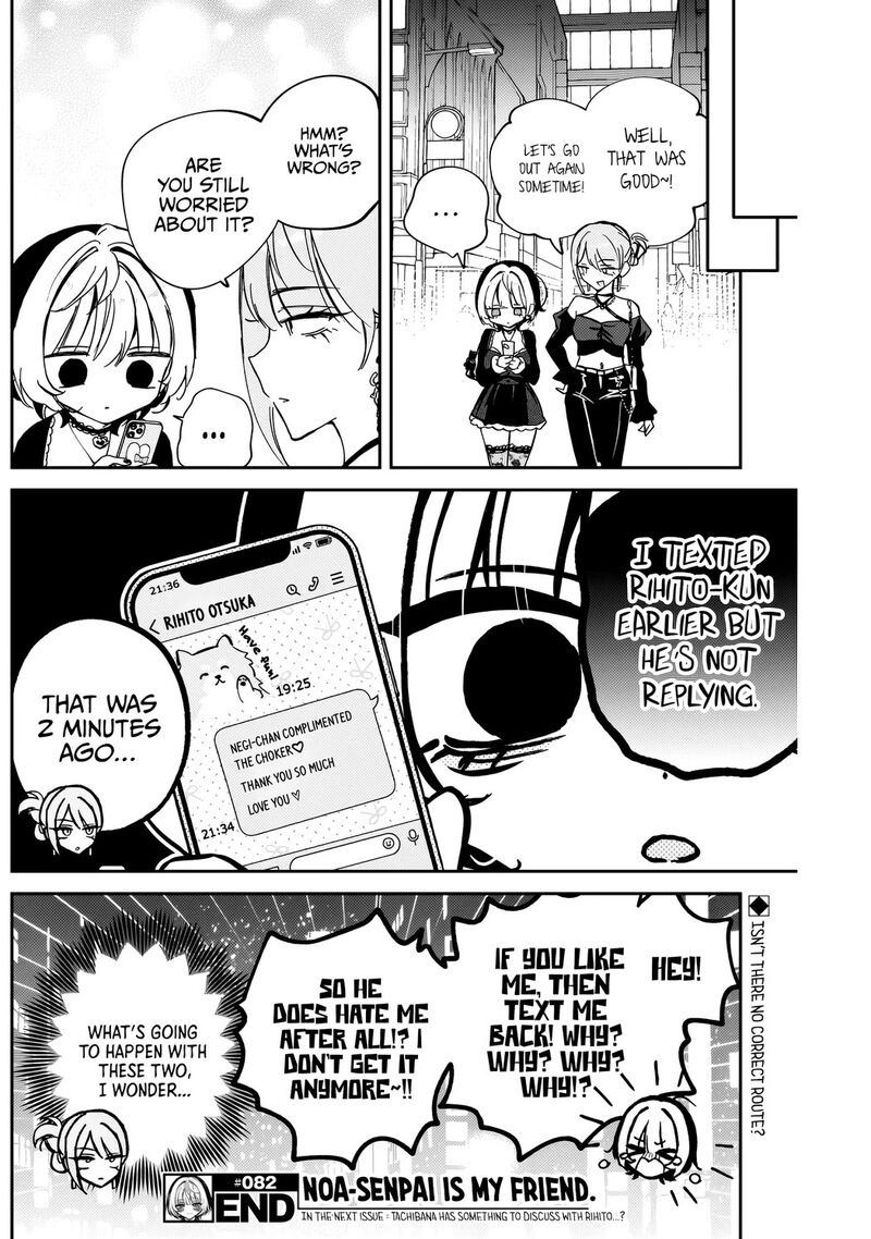 Noa Senpai Wa Tomodachi 82 19