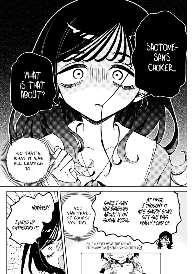 Noa Senpai Wa Tomodachi 83 11