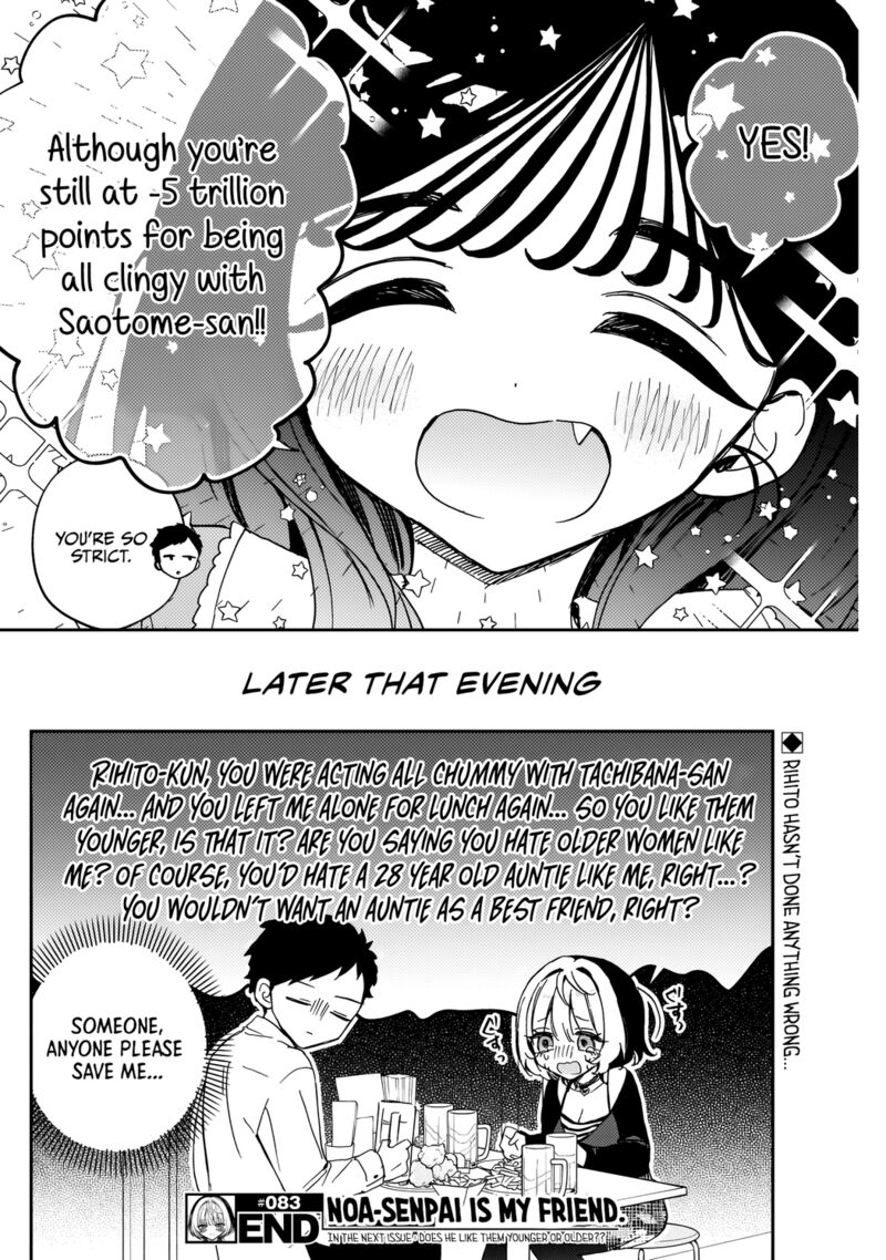 Noa Senpai Wa Tomodachi 83 19
